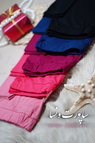 رنگ بندی لگ ونسا